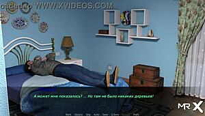 directions messed up