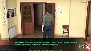 directions messed up