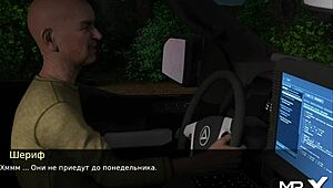 directions messed up