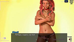 complete photo hunt gameplay part 14