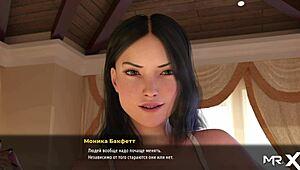 man, this maid in fashionbusiness strips everything off in e1 1