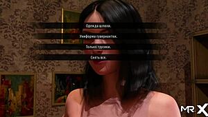 Fashionbusiness - What A Stretch MUR E1 41 In Anime Game! 😲