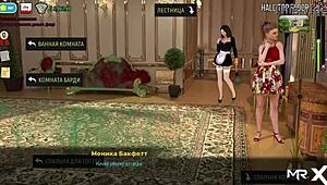 Fashionbusiness - What A Stretch MUR E1 41 In Anime Game! 😲