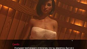 wanna see mia's deepthroat in a steamy sauna game?