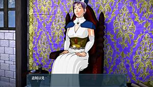 The Prey Of Swords Gameplay Trailer