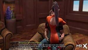 Insanely Horny Head