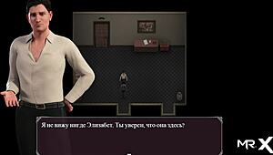 Lust Epidemic Mistress Answers the Call in Anime Hentai Game Part 85