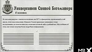 Lust Epidemic Mistress Answers the Call in Anime Hentai Game Part 85