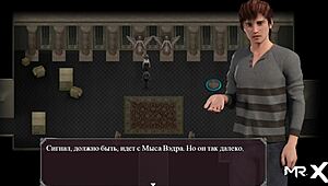 Lust Epidemic Mistress Answers the Call in Anime Hentai Game Part 85