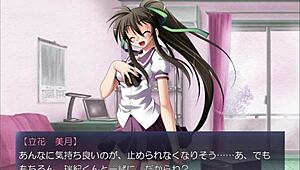 i'm exposing pleasure in part 2 of the game