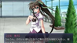 i'm exposing pleasure in part 2 of the game