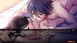 yoshiwara higanbana sakuya 2 scene