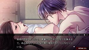 yoshiwara higanbana sakuya 2 scene