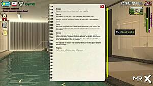 Can You Resist Touching That Sexy Ass in the Hall?