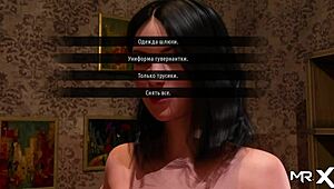 Can You Resist Touching That Sexy Ass in the Hall?