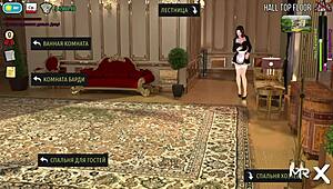 Can You Resist Touching That Sexy Ass in the Hall?