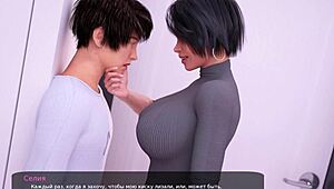 Yo, check this Milfy City gameplay, part 14! So wild 😜