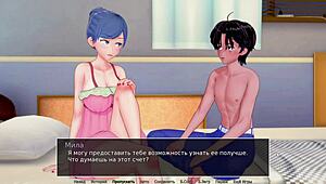 Játékmenet HS Tutor 33-ban ázsiai hentai anya seggbaszás vécében