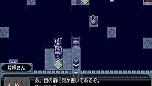 Katagiri-san Is Cold To Me Pt2