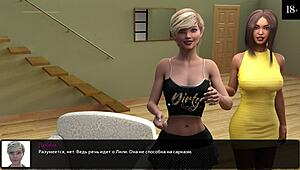 Blonde Girl Completes Gameplay in Where the Heart Is Part 8