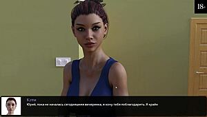 Blonde Girl Completes Gameplay in Where the Heart Is Part 8