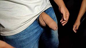 สาธารณะ