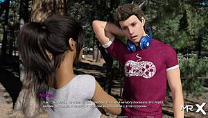 i wanna fuck that girl in the acting lesson, but i messed up e1 16