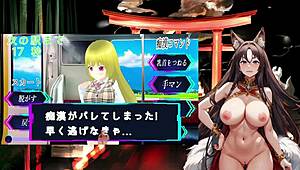 Explosive Hentai Game Sex!