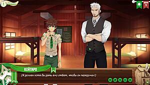 Game friends camp episode 5 hurts. Why doesn't Taiga like us with that Russian voice acting?