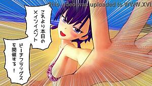 Boku Ben R18 Digest Highlights