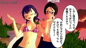 Boku Ben R18 Digest Highlights