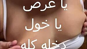 my pimp neighbor gave me the panties that fell from the clothesline and his cock stood up on me he played with my whole body fucked me in every part of my body