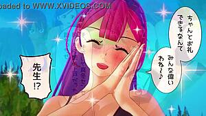 Boku Ben R18 Digest Highlights