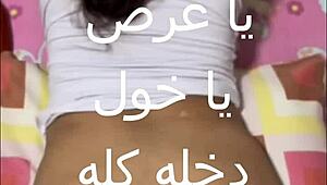 O cafetão vizinho me deu a calcinha da varal e pau endureceu, brincou no meu corpo todo e me fodeu em cada buraco