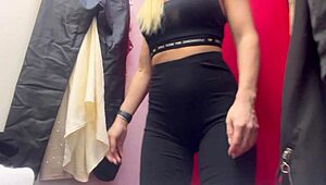 She slipped into those very sexy tight pants during the hidden changing room try-on session