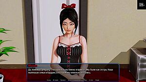 wow, harem hotel part 10 gameplay is wild with milf doggystyle action! 😍