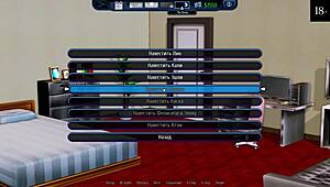 wow, harem hotel part 10 gameplay is wild with milf doggystyle action! 😍