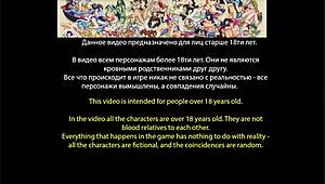 Betrayed Hentai Babe Gets Slapped And Eaten Out!