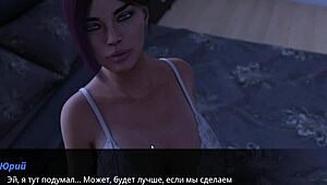 Echoes Of Lust Episode 2 Part 4 Complete Gameplay