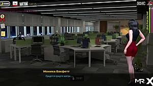 i flirt with my boss at work