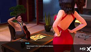 i flirt with my boss at work