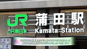 Part 1: Tanned Japanese Babe Lika in Bikini. She’s a sex addict unleashing desire with relentless action.