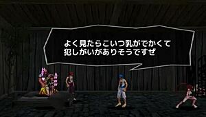 Wukong's Lewd Exhibitionist Kink