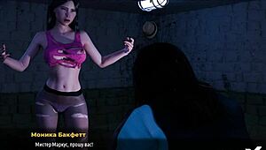 i got on all fours in this 3d cartoon anime hentai game fashion business scene, feeling every detail