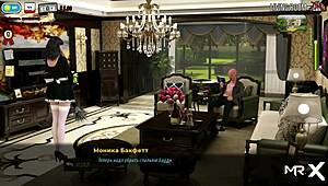 Fashion business character takes a relaxing shower in episode 35.