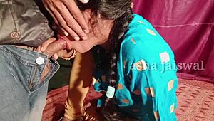 मेरी बहन ने देवर के साथ मज़ा किया