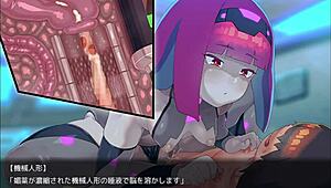 get violated by every girl you encounter rpg max volume android