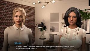 complete gameplay session for college bound episode nine