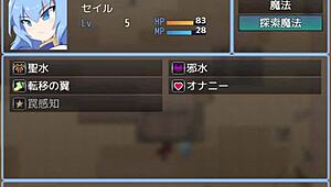 Hentai game play, search for doribire on google.