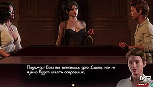 YOU TWO CAN JOIN MY TEAM E2 33